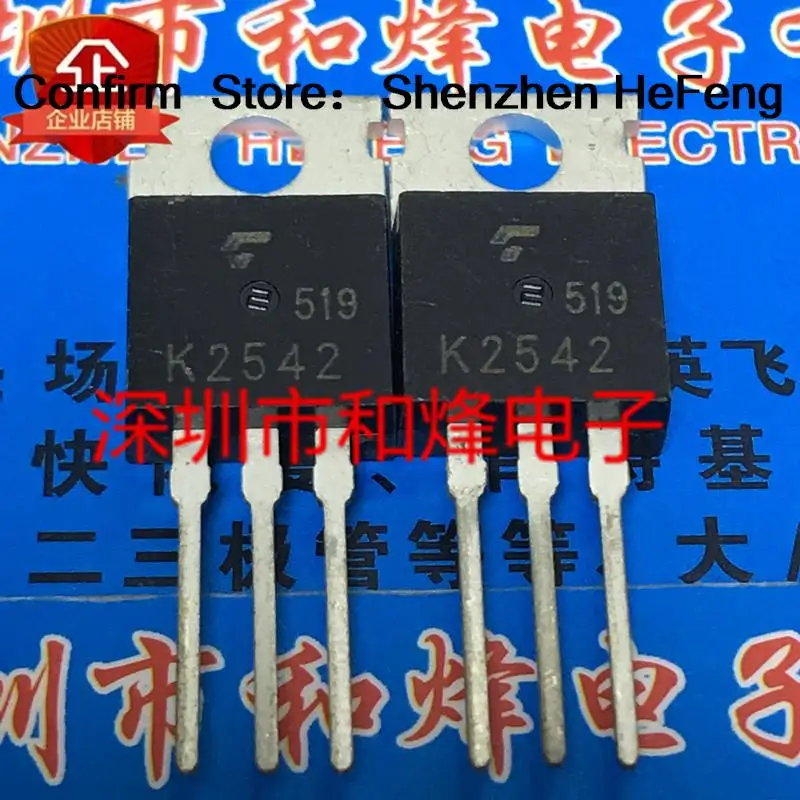 5PCS-10PCS K2542 2SK2542   TO-220 500V 8A   Original On Stock Quicky Shipping