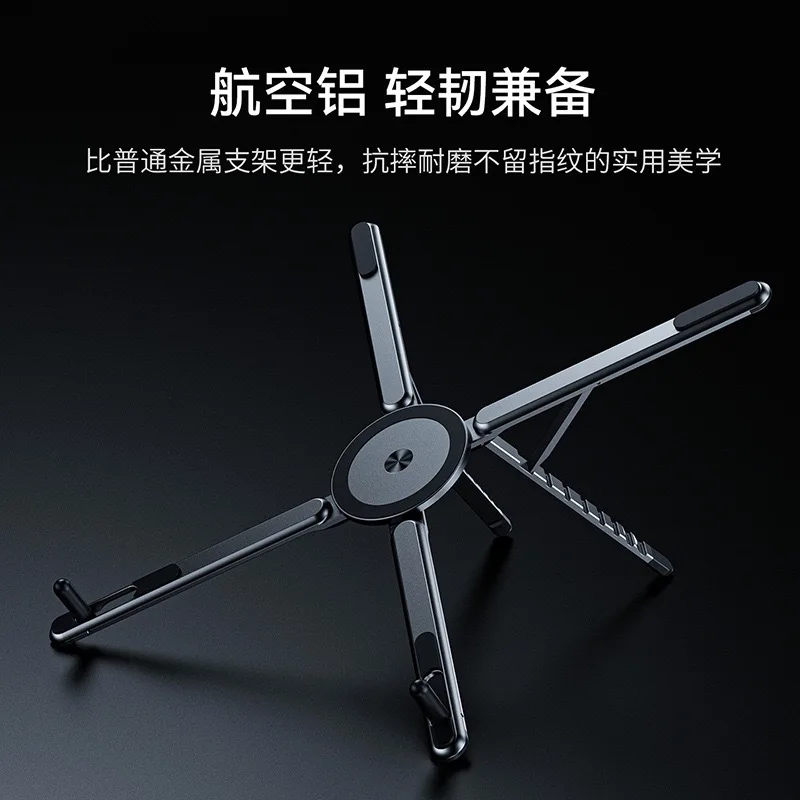 Soporte Multifuncional de Aleación de Aluminio para Teléfono Móvil, Soporte de Escritorio para Tableta y Portátil, Plegable, Giratorio, Portátil, Magnético