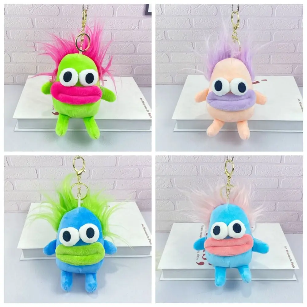 PP Cotton Big Eyed Doll Plush Keychain Plush Ugly and Cute Big Eyed Doll Pendant Creative Cartoon Big Eyed Doll Plush Keyring