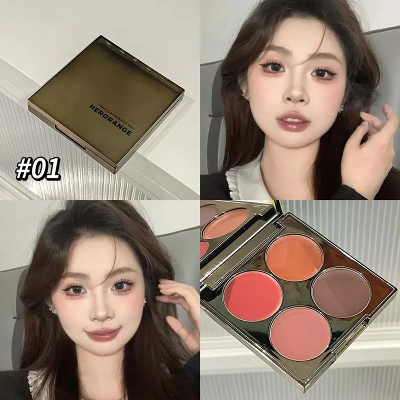 Herorange 4 Color Multi Purpose Blush Palette Silky Blendable Matte for Cheek Lip Contour Daily Nude Makeup