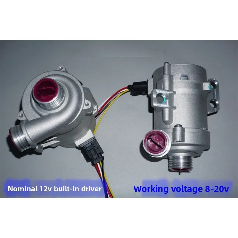 12V250W Large Flow and High Power Brushless Water Pump, Built-in Drive Impeller Centrifugal Vehicle Circulation Electronic Water