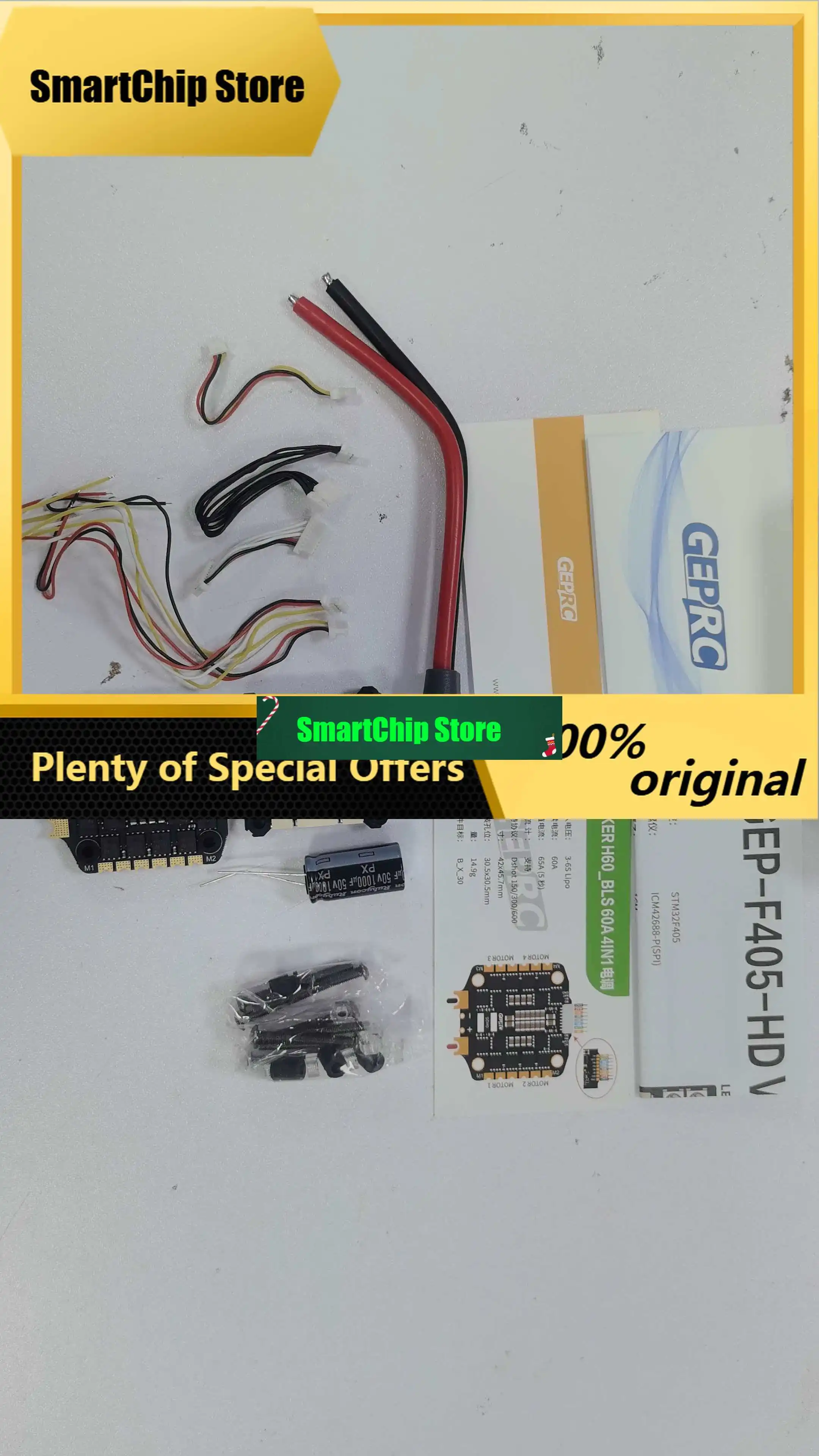 SmCpGEPRC TAKER F405 BLS 60A V2 STACK 42688-P Gyro Black Box Storage Type-C USB Interface