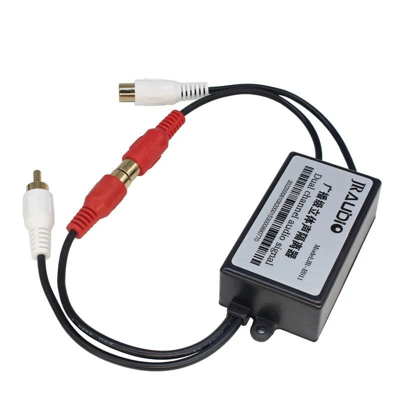 Hifi stereo audio isolator eliminates current sound noise, common ground isolation, audio filtering and noise reduction