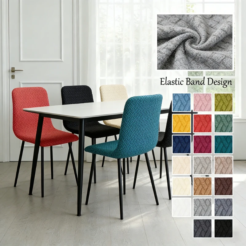 Elastic stretch Short Back Scandinavian Chair Covers Jacquard Shell Chair Cover Adjustable Dining Room Seat Covers for Bar Party