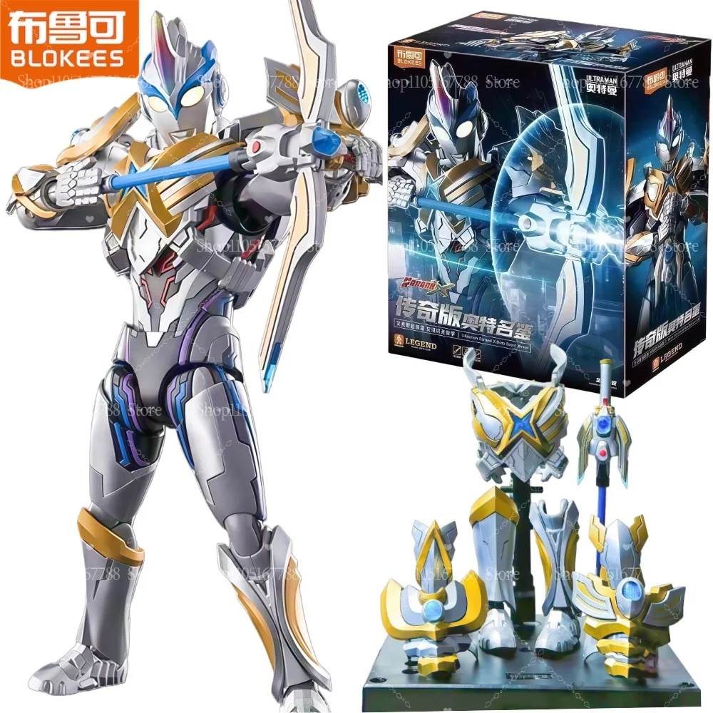 

В наличии: Конструктор BLOKEES ACTION EDITION Ultraman X — высокодетализированная подвижная фигурка аниме для коллекционеров и фанатов
