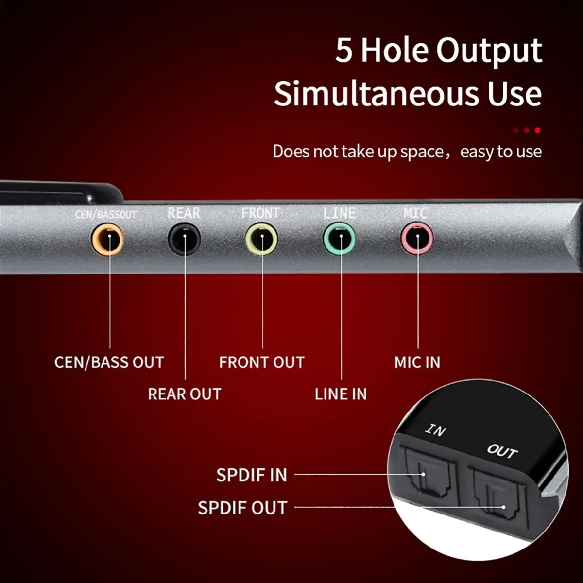 

(A96Z) 6-in-1 USB External Optical Sound Card Multifunction Audio Converter Adapter for Notebook Aluminium Sound Card