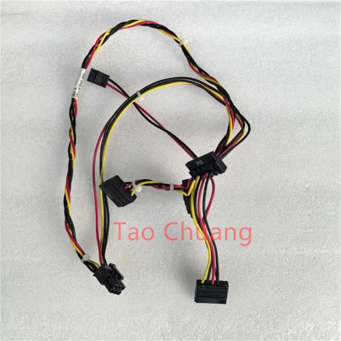 FOR HP 800 880 G4 G5 TWR Z1 Tower G4 G5 SATA hard drive power cable L16297-001