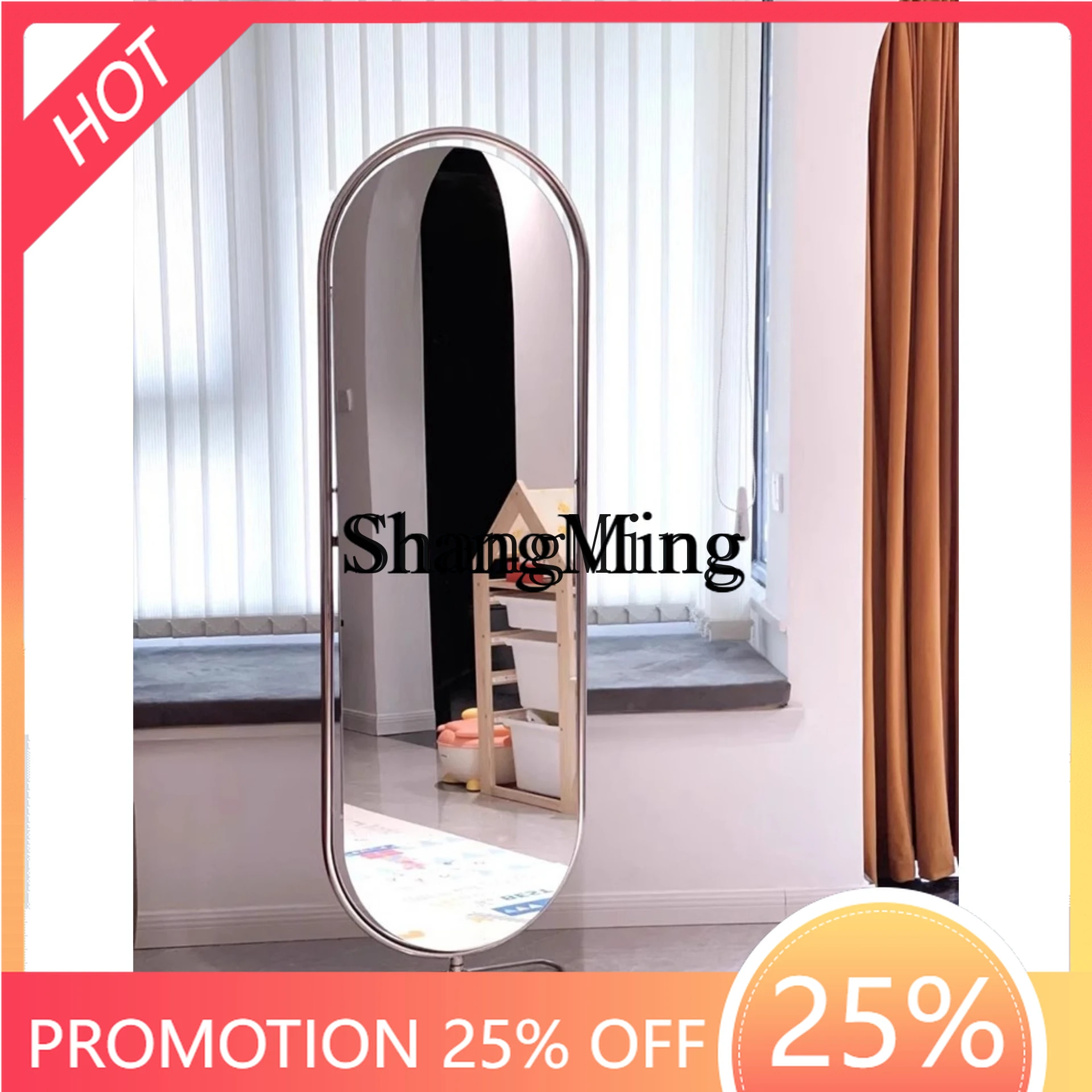 

ZYYexquisite stainless full-length mirror floor-to-ceiling bedroom household mirror rotating three-dimensional fitting mirror