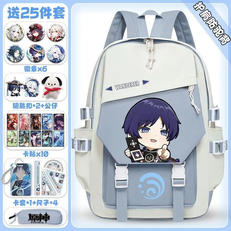 Genshin Impact Collaboration Junior High Elementary School Students Grade 3 To 6 Large Capacity Lightweight Unisex Double Ani