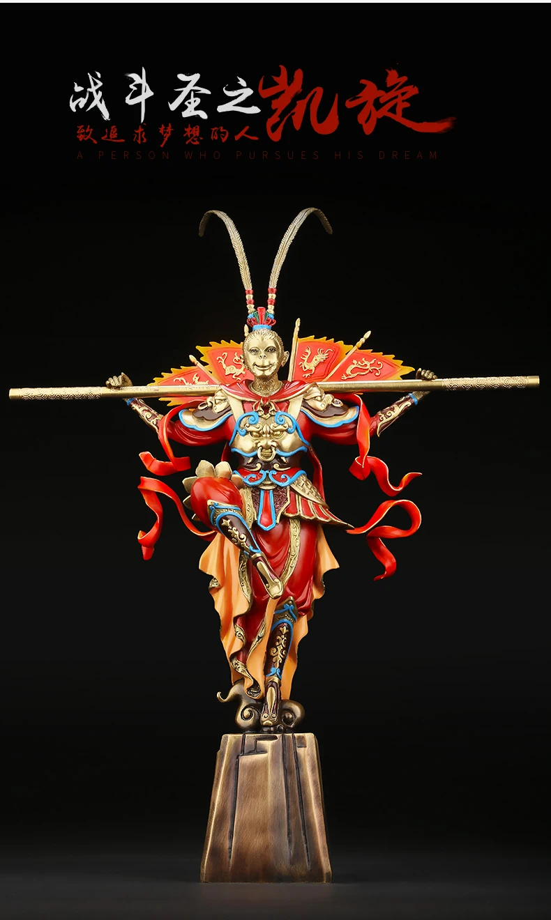 50CM huge-home office TOP COOL Decorative - Business Hero efficacious Talisman WU KONG KING bronze Hand engraving art sculpture
