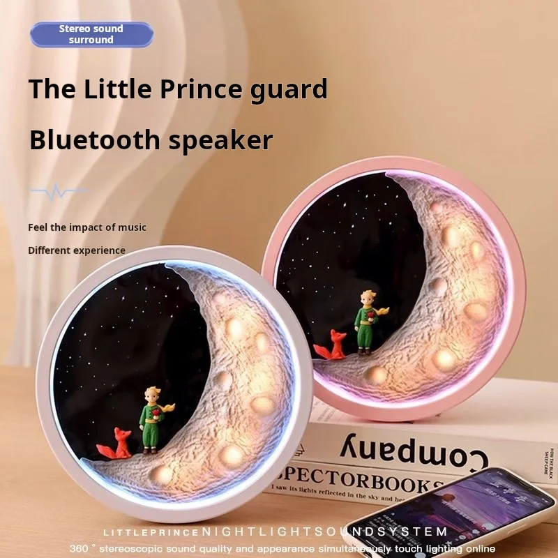 

НОВИНКА: Bluetooth-сабвуфер «Маленький принц» с функцией ночника и декоративной подсветкой – идеальный подарок для мужчин и женщин