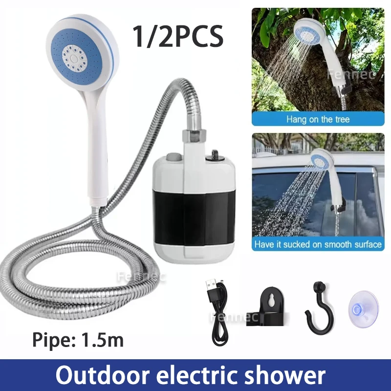 

Уличный душ для кемпинга, портативный насос для душа для кемпинга, перезаряжаемая насадка для душа, шайба с водяным насосом для кемпинга, пешего туризма, путешествий