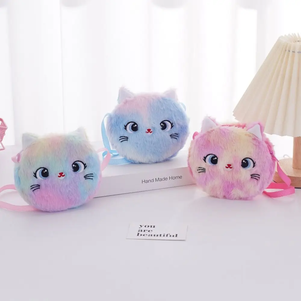 

Cute Plush Shoulder Bag Soft Rainbow Color Handbags Cartoon Cat Kids Crossbody Bag Children's Gift