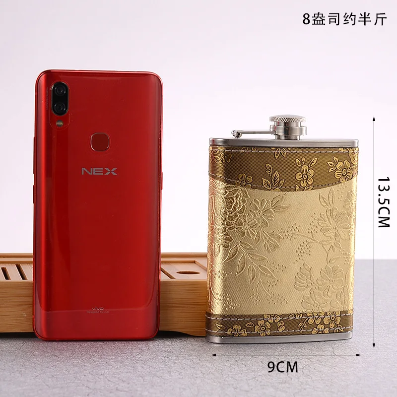 7 أوقية/8 أوقية المحمولة جيب الورك قارورة السفر في الهواء الطلق قارورة من الفولاذ المقاوم للصدأ ويسكي شرب الكحول قوارير 8 أوقية الصلب قارورة الورك الإبريق