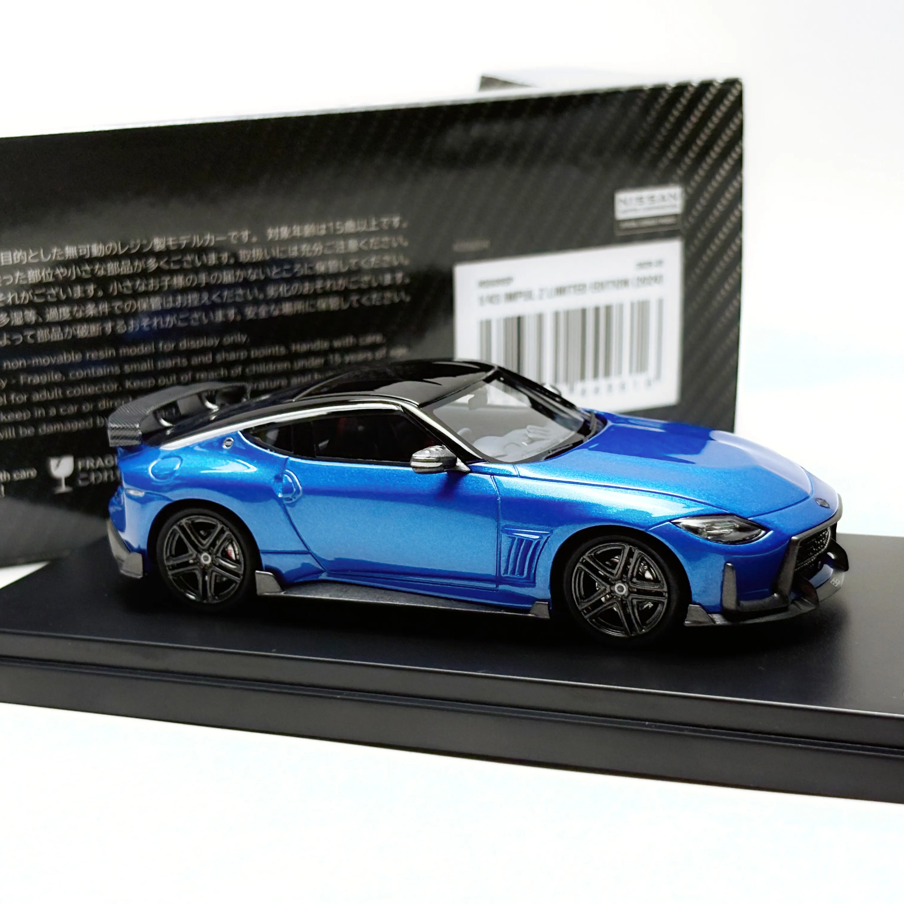 IMPUL Z 2024 Limited Edition 1/43 Scale Tokyo Automotive Salon Resin Car Model