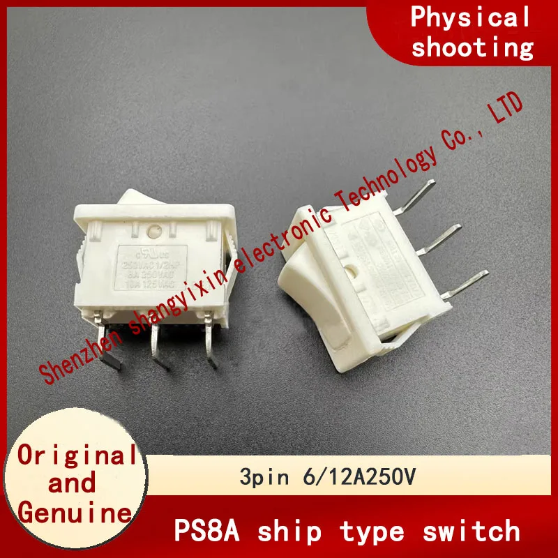 

Оригинальное боковое колено PS8A, 3-контактный, 2-я передача, ключ 21*15 мм, высокий ток, 6/12 А, 250 В, поворотная кнопка