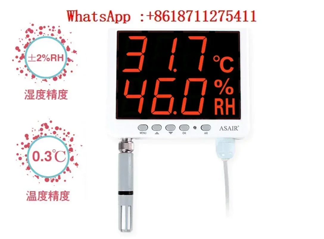 AS109 Multi functional Network Temperature and Humidity Meter Wall mounted Display Recorder RS485 Communication AS109R