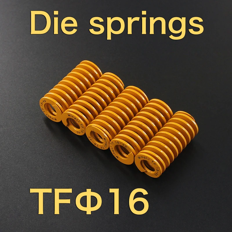 Mold compression spring, flat wire, rectangular spring, yellow outer diameter 16mm, length 20mm, 30mm, 40mm, 50mm, 60mm, 70mm, 7