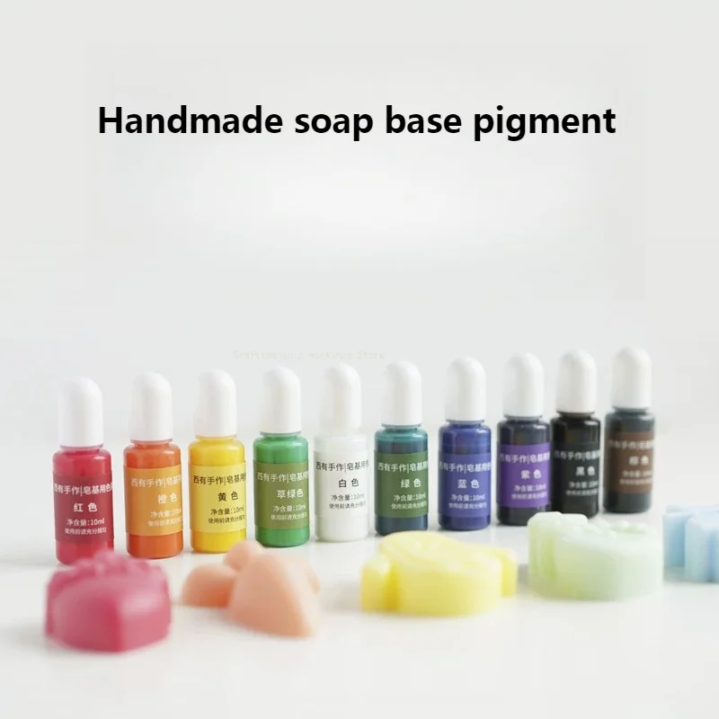 Handmade Soap Base Pigment 10 Color 10ml DIY Soap Making - Colored Non-staining Mixed-color Soap Dyeing Craftwork Material