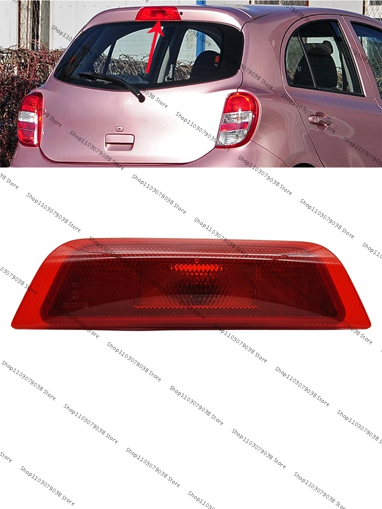For Nissan March 2010-2015 Car Rear Additional Brake Light High Mount Lamp 3rd Brake Light Third Stop Brake Light 265901HM0B