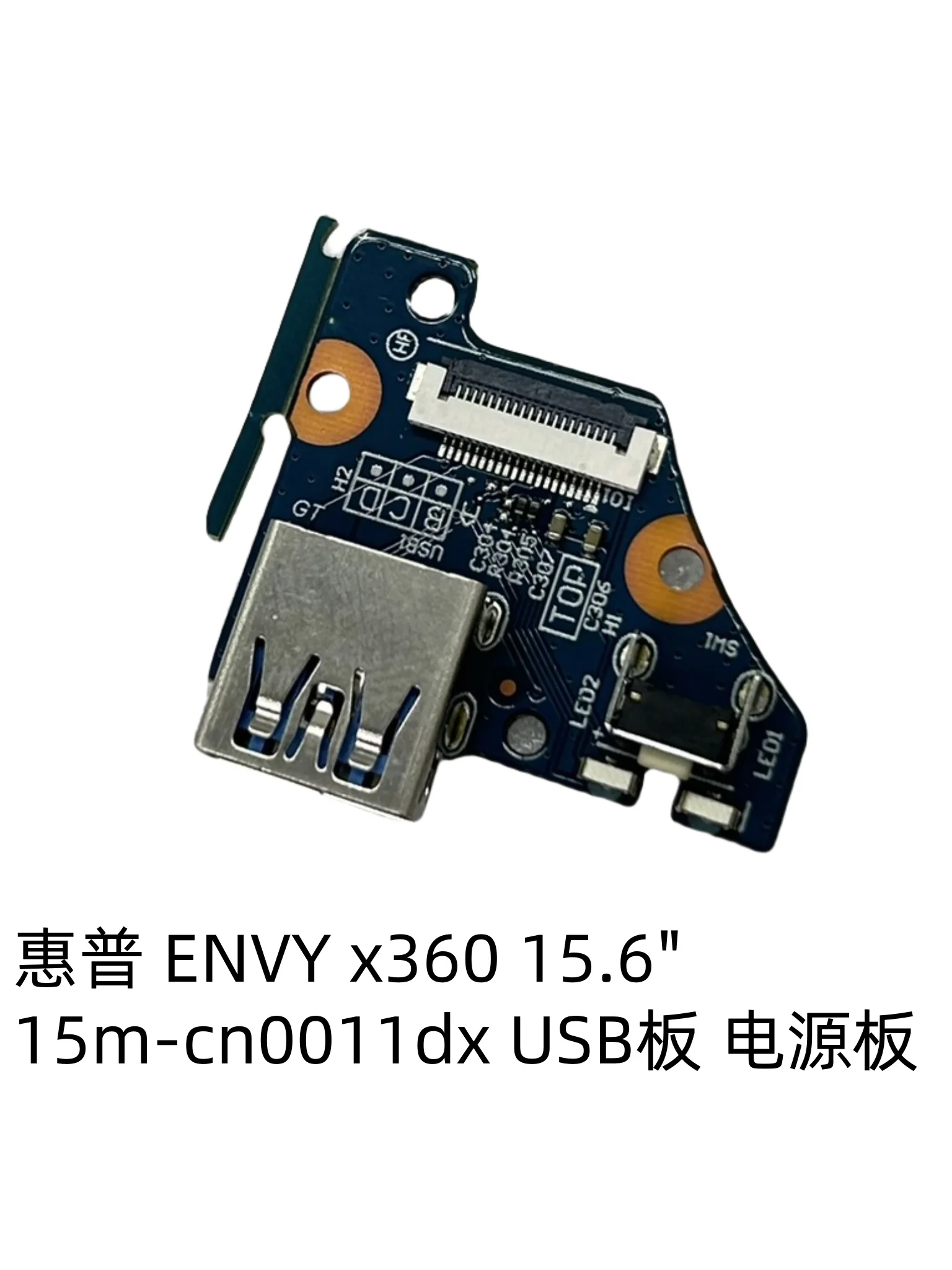ل HP ENVY x360 15.6 "15m-cn0011dx لوحة USB ، لوحة الطاقة