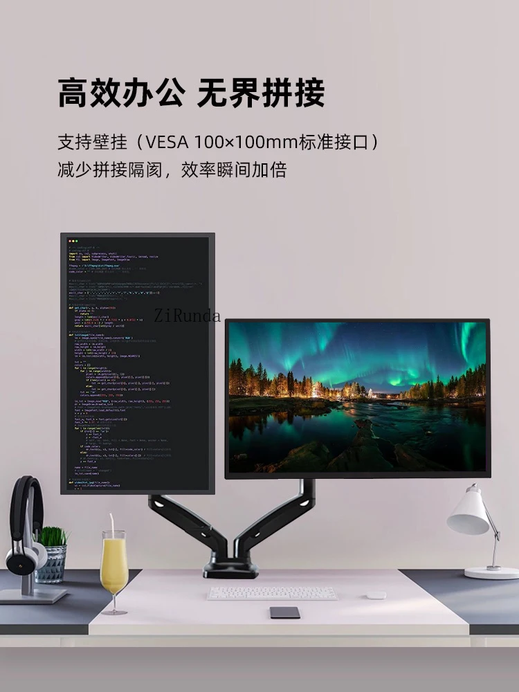 Monitor 24 Inci 4k HDR600 Cermin Layar Retina Desain Fotografi Layar Komputer Desktop Grading Warna