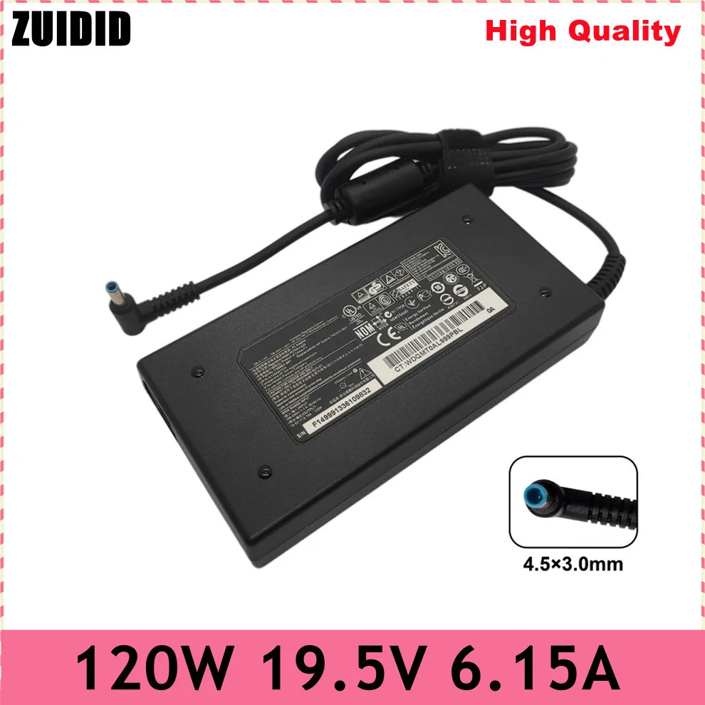 

19.5V 6.15A 120W 4.5*3.0mm AC Laptop Power Adapter Charger For HP ENVY 15 17 TPN-Q173 710415-001 15-5102na 15-AX033 HSTNN-CA25