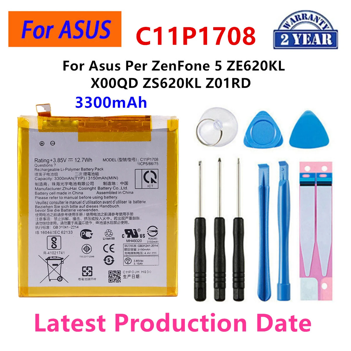 

Brand New Battery C11P1708 3300mAh For ASUS Zenfone 5 5Z ZE620KL X00QD ZS620KL Z01RD Replacement Battery+Tools