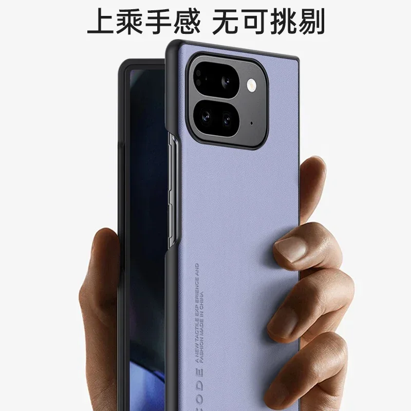 حافظة لهاتف جوجل بيكسل 10 برو قابلة للطي من جلد البولي يوريثان لهاتف جوجل بيكسل 10 برو غطاء حافة ناعم مقاوم للصدمات غير لامع