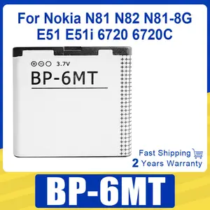 Batterie Nokia BP-6MT Nokia N81 pour Nokia 6720 Classic
