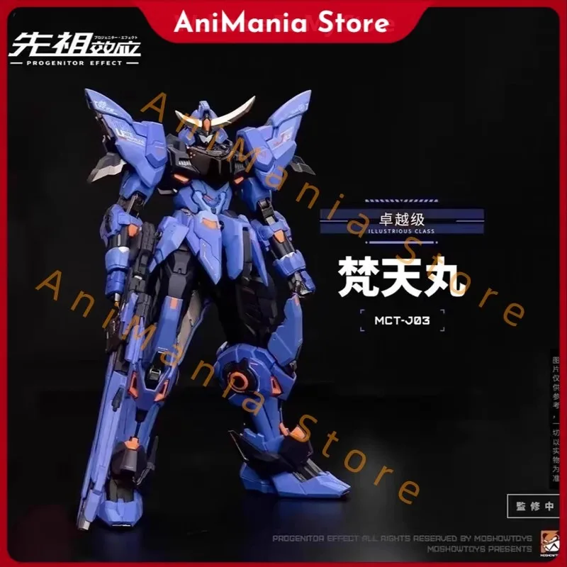 

[В НАЛИЧИИ] Фигурка MOSHOW PROGENITOR EFFECT ILLUSTRIOUS CLASS MCT-J02 MCT-J03 MINI Takeda Shingen с покрытием