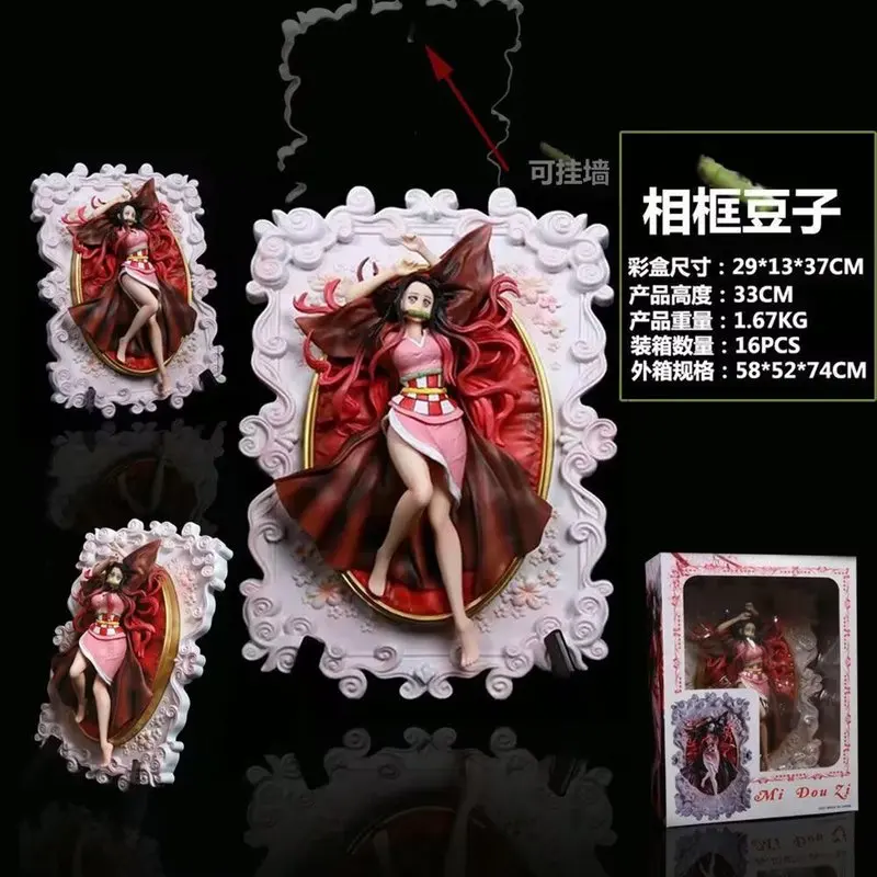 33 سنتيمتر الكرتون Demonslayer إطار صور ستيريو كامادو-نيزوكو دمية نموذج الكرتون مثير فتاة يمكن تعليقها على الحائط الحلي لعبة Gif