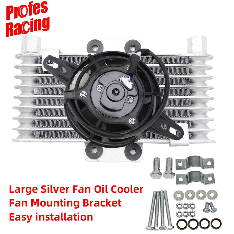 Motorcycle Universal Engine Aluminum Oil Cooler Fan Cooling Radiator 125Ml  for Dirt Bike ATV High Quality Fan+ Oil Coole