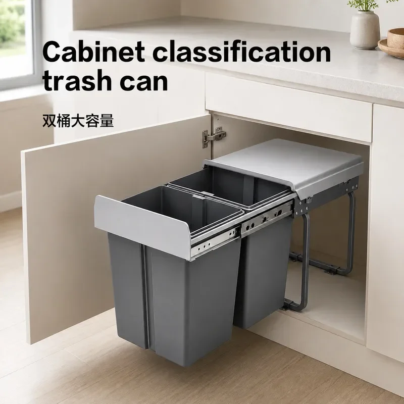 For Kitchen Cabinet Embedded Trash Can Dry Wet Classification Damping Hidden Garbage Bin Space Saving Home Organization
