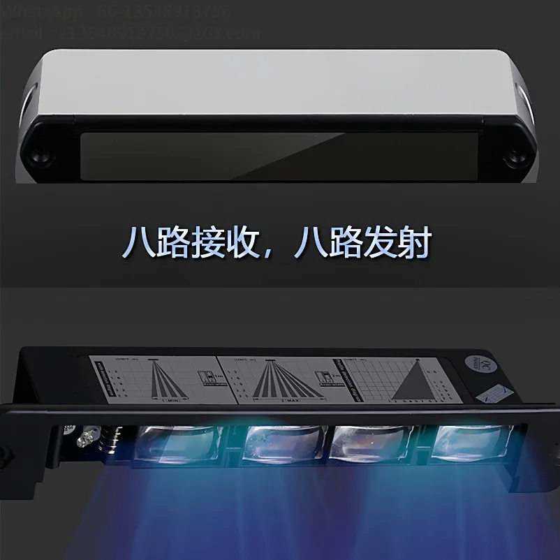 Automatic door safety light curtain anti-pinch safety light induction door electric glass door anti-pinch infrared sensor probe