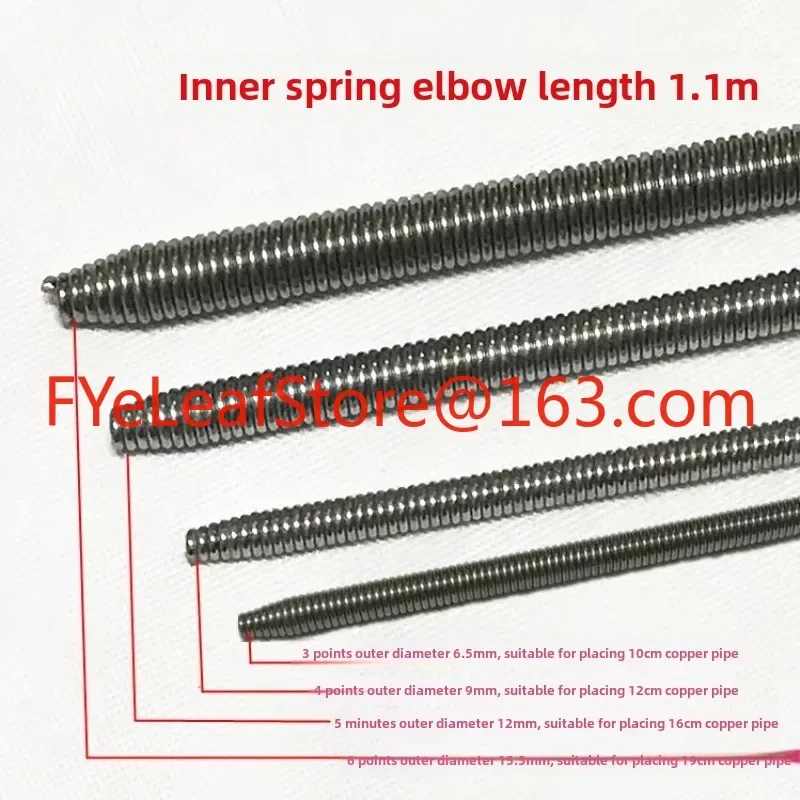 Air conditioner installation and repair tool set,  bending combination spring, manual internal bending wire pipe