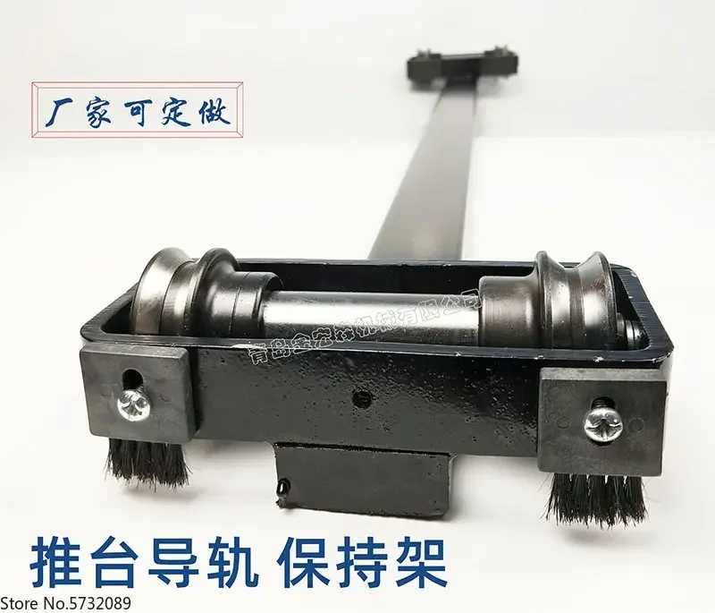 Pushing table saw, pushing table frame, steel wheel guide rail, cutting plate saw, round bar