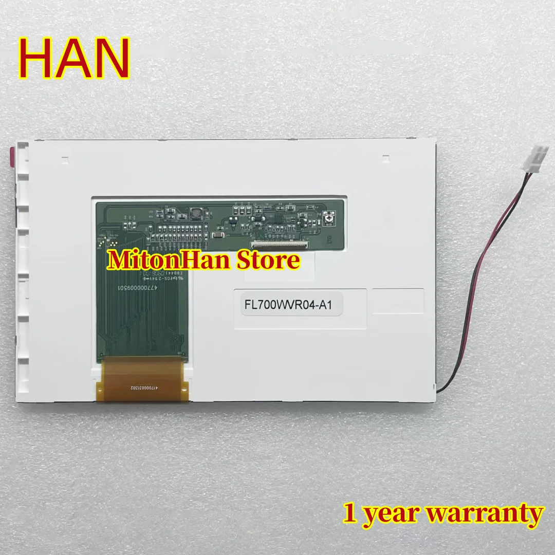 New For FL700WVR04-A1 7 Inch Lcd Display Screen (100% test before shipment)