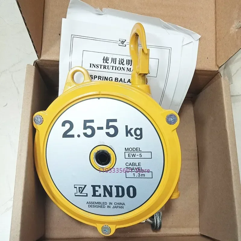 ENDO Spring Balancer EW-3/EW-5 Tensioner Tower Balancer Crane Elastic Lift