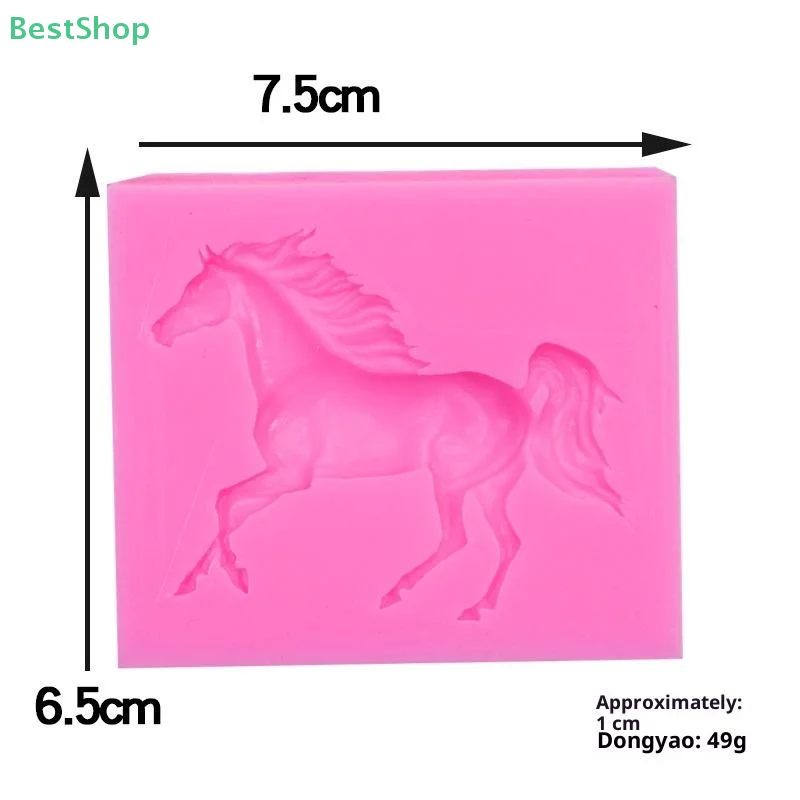 

♥Fondant DIY 3D Horse Silicone Mold, Horse Chocolate Cake Ultra-Light Clay Decoration Baking Tool