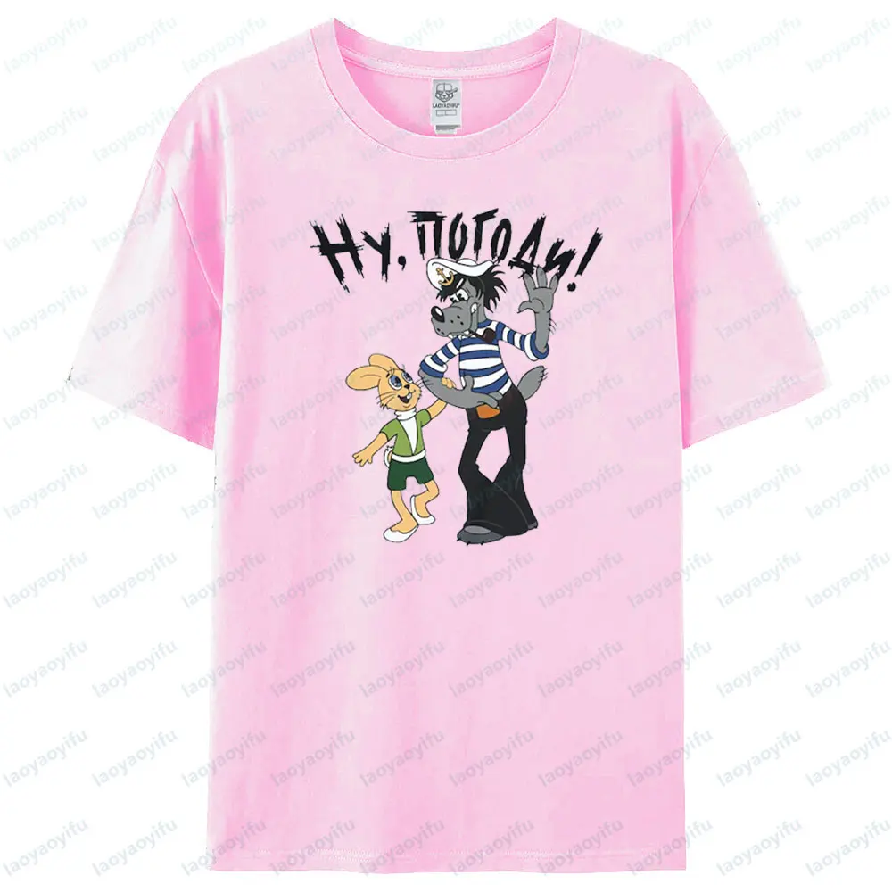 Nu Pogodi Morjak T-Shirt Wolf Und Hase Cartoon Printed Tshirt Lustiger Russischer Retro Comic Shirt Men Women Daily Life Tee Top