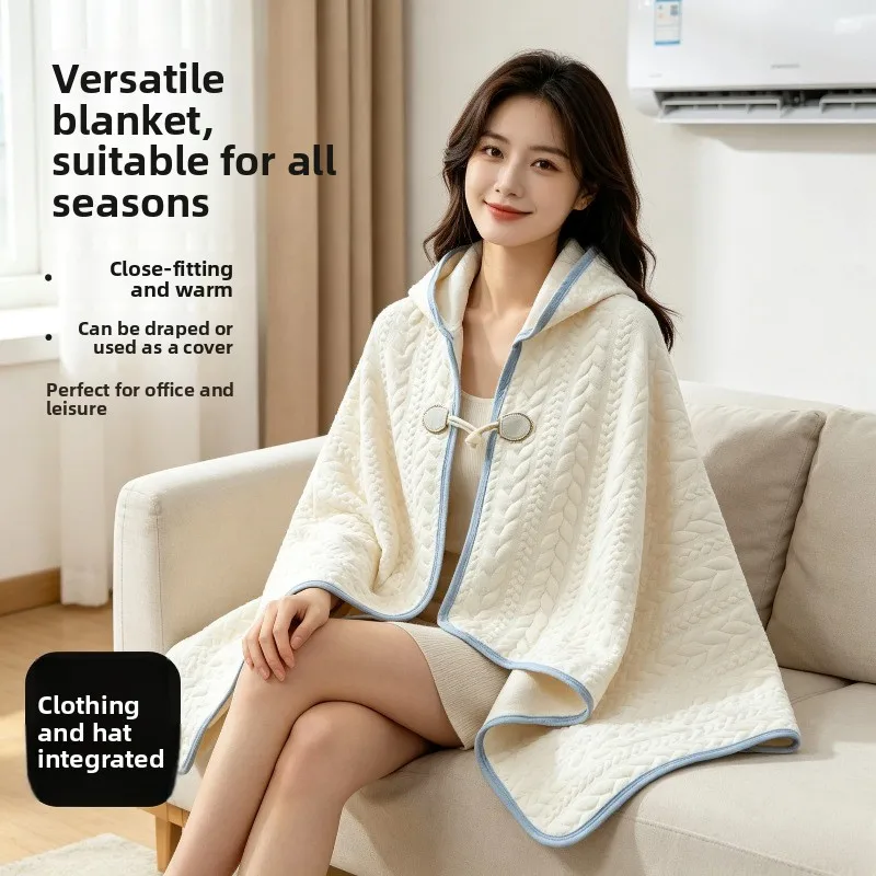 

Summer Air Conditioned Room Shoulder Shawl Simple Match All round Coat Shoulder Protection Sleep Cold Prevention Clothing Mat...