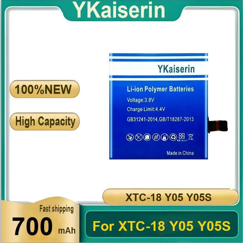 

700Mah Difficult TO Define Specific Product Category Battery Reliable Power For Xtc-18 Y05 Y05S