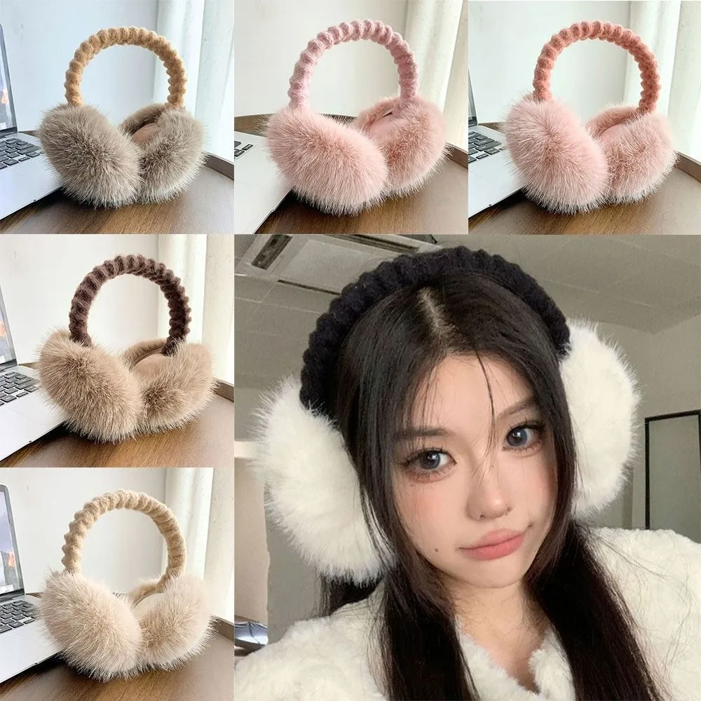 

Fashion Plush Ear Muffs Hair Bands Soft Warm Earmuffs Keep Warm Cold Protection Ear Warmer Women