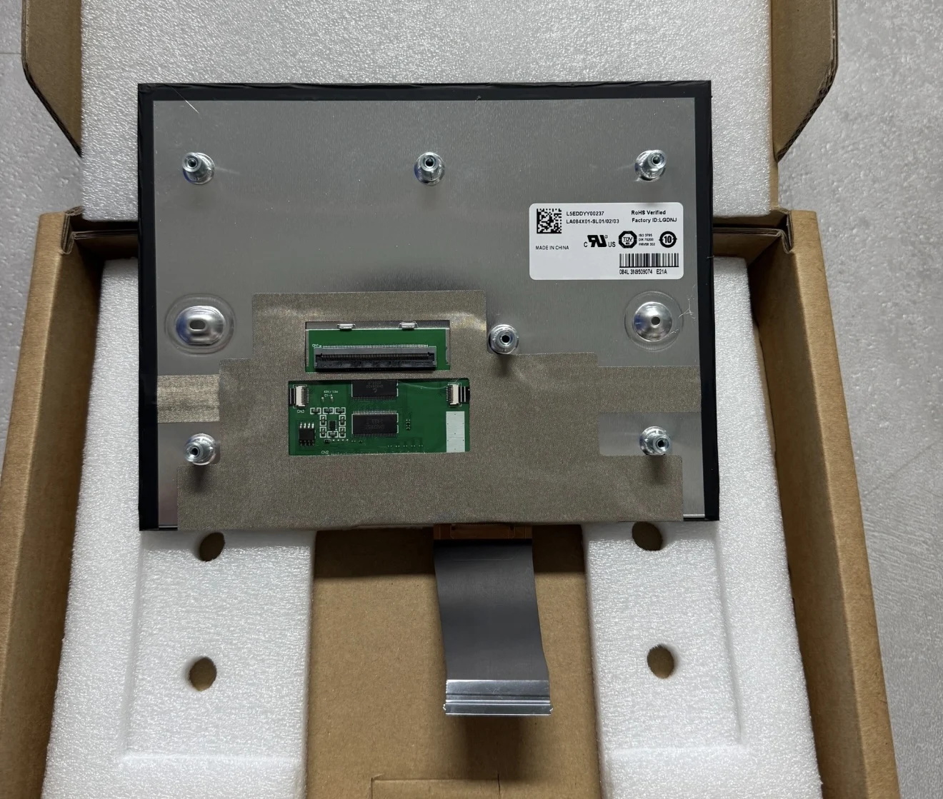 Brand-new, genuine 8.4-inch LA084X01-SL01, LA084X01-SL02, and LA084X01-SL03 touchscreen LCD displays