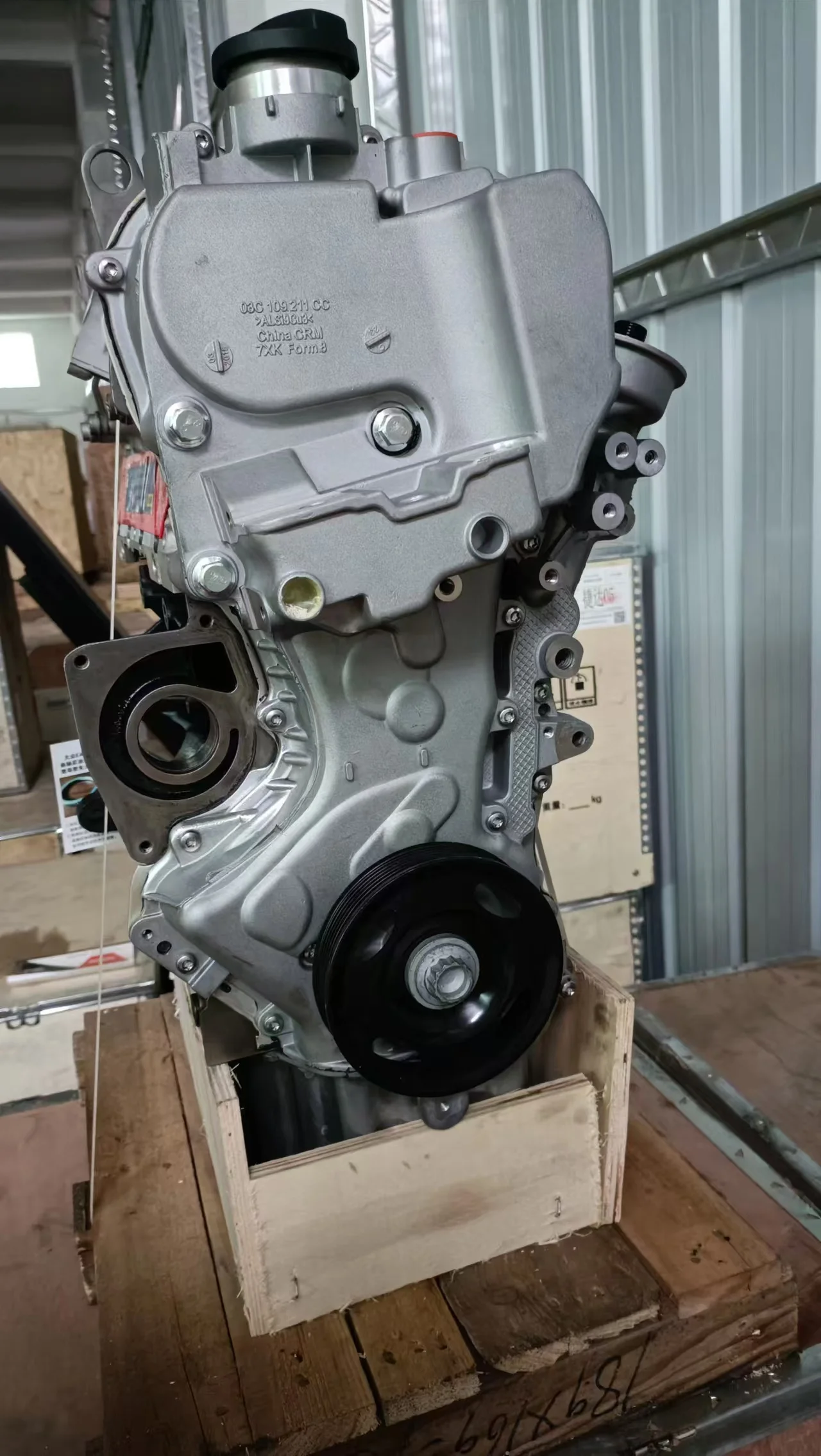 Factory Brand New 1.4T EA111 CAVA CFB CAV Engine Assembly for VW Golf Mk6 Scirocco Mk3 Jetta TSI Lavida Bora Sagitar Polo