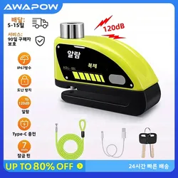 Randpow Motorcycle Disc Lock Bike Wheel Padlock Motorcycle Alarm Waterproof Scooter Alarm Lock Anti-Theft Padlock Alarm Lock