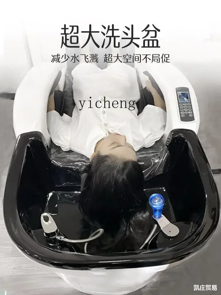 a4 Smart Massage Shampoo Bed Automatic  Couch Hair Saloon Dedicated  Steaming