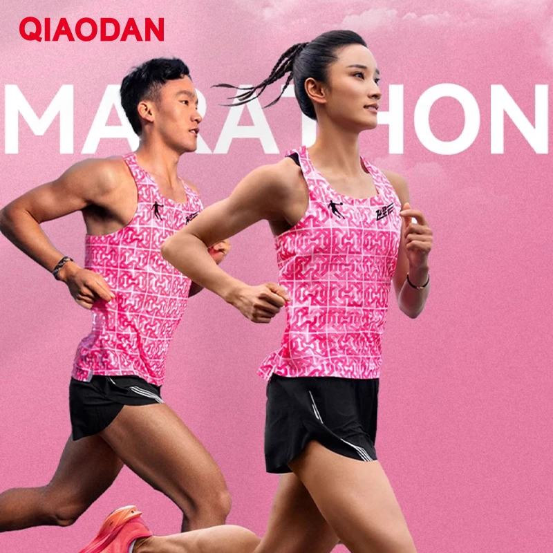 

QIAODAN Feiying PB4.0 Quick-drying Marathon Vest Men's 2024 Professional Sports Seamless Sleeveless Running T-Shirt BVS22241270