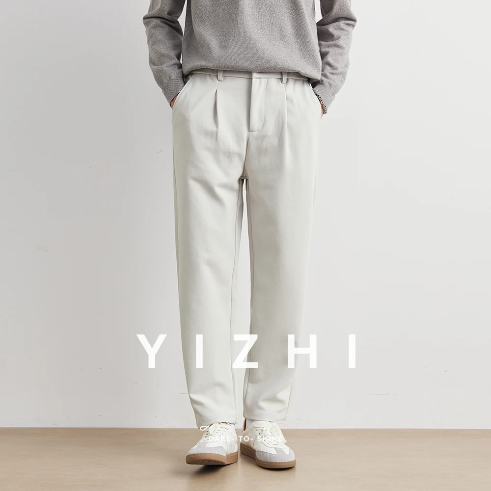 Fashion Casual Men's Autumn Spring Straight Leg Sports Pants Loose Fit Versatile Male Fashion Sensation Minimalist Suit Pants